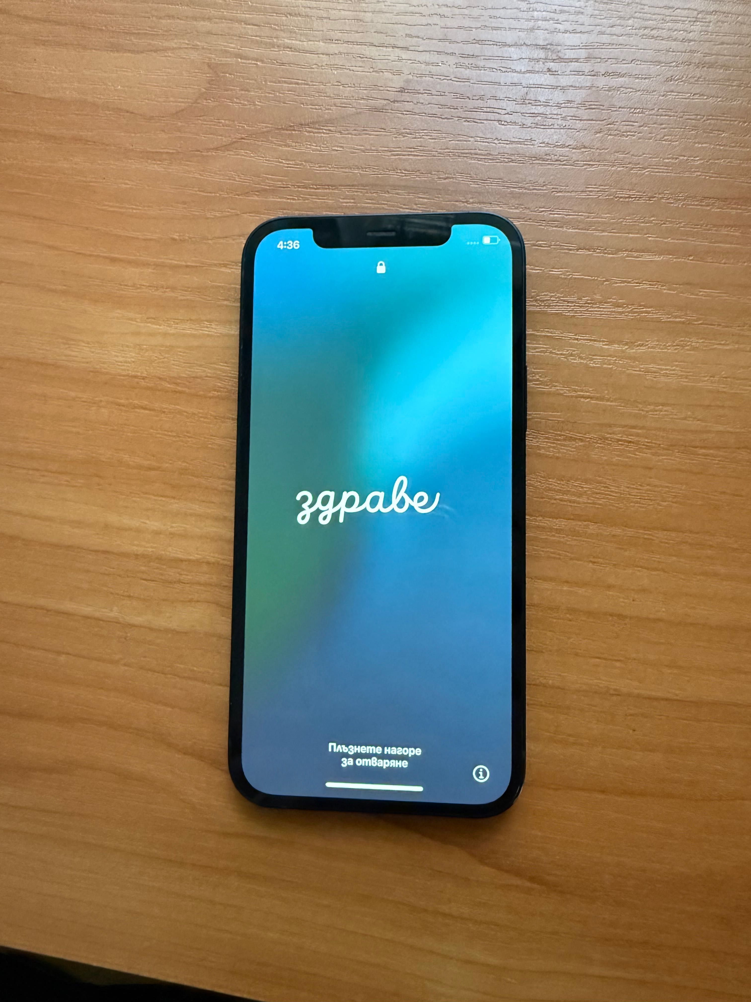 Iphone 12 Топ състояние!