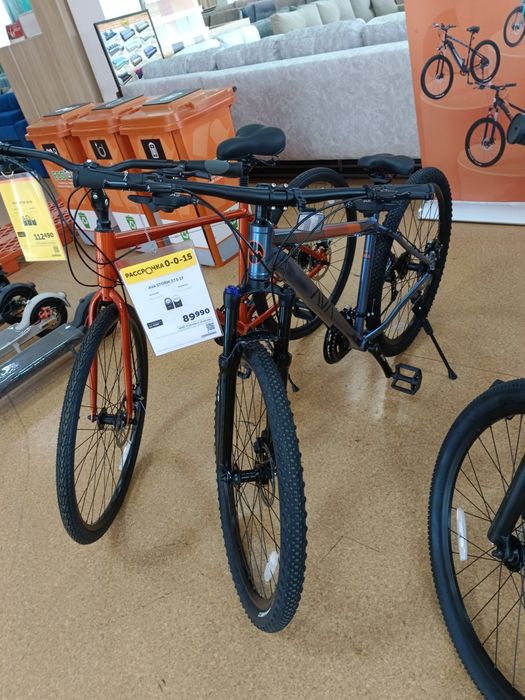 Продам велосипед