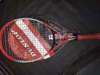 Vand racheta tenis copii Dunlop Classic 21