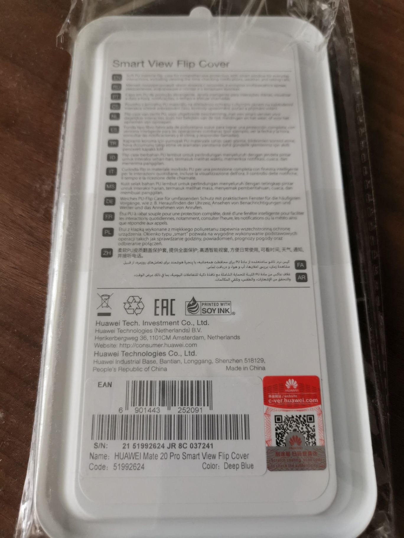 Huawei mate 20 pro smart view flip cover