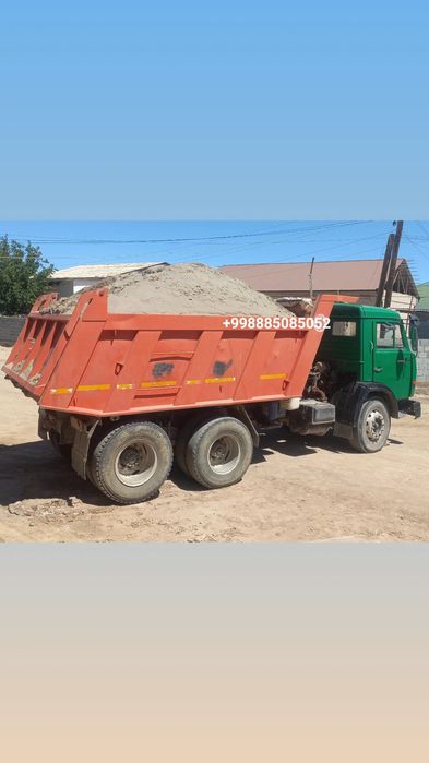 Камаз евро доставка.