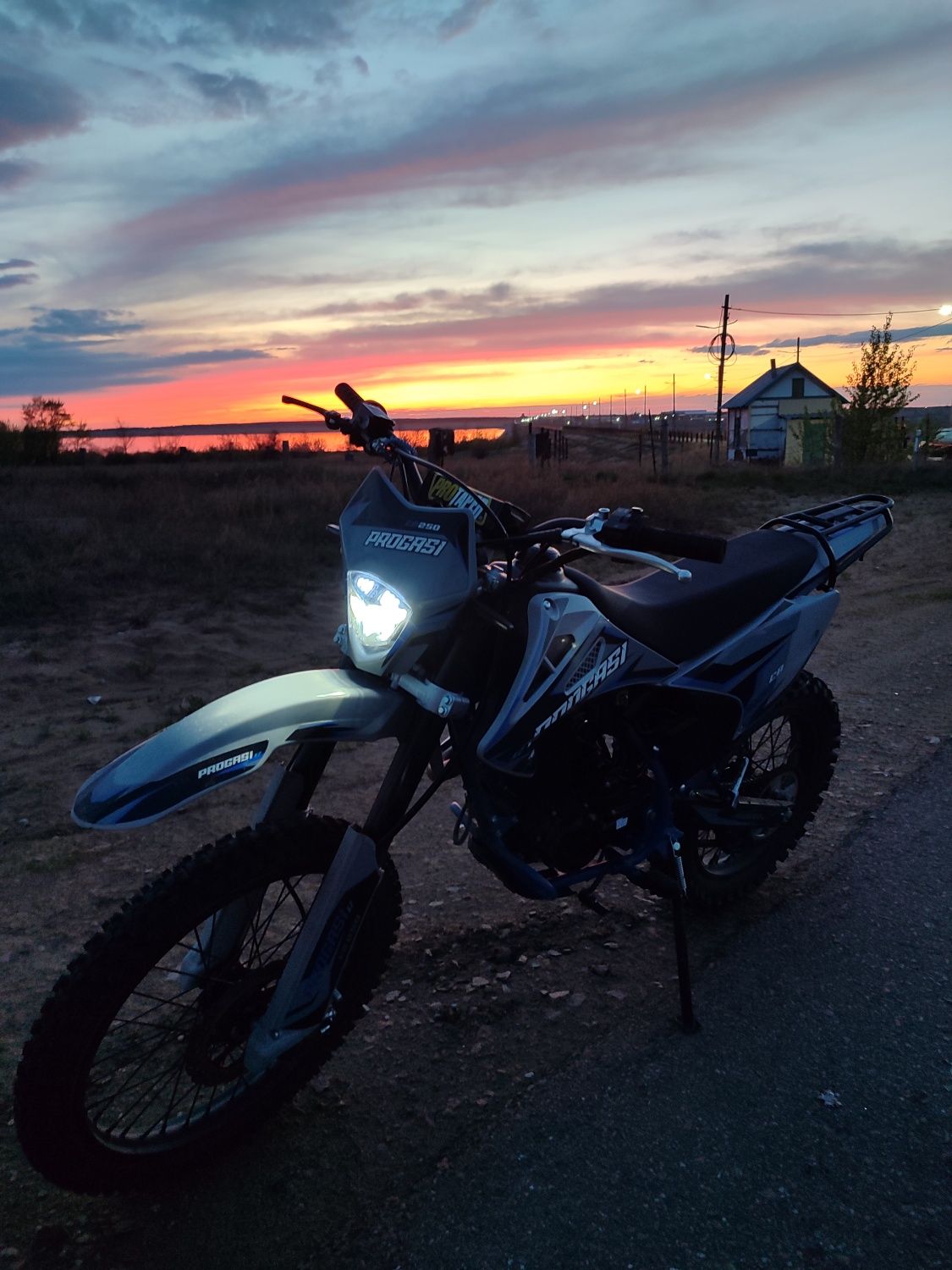 Продам PROGASI 250