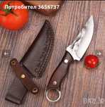 японски kухненски нож Нож за обезкостяване Toji 2