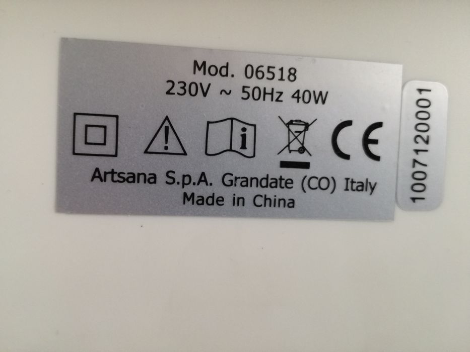 Chicco  -  Въздухопречиствател