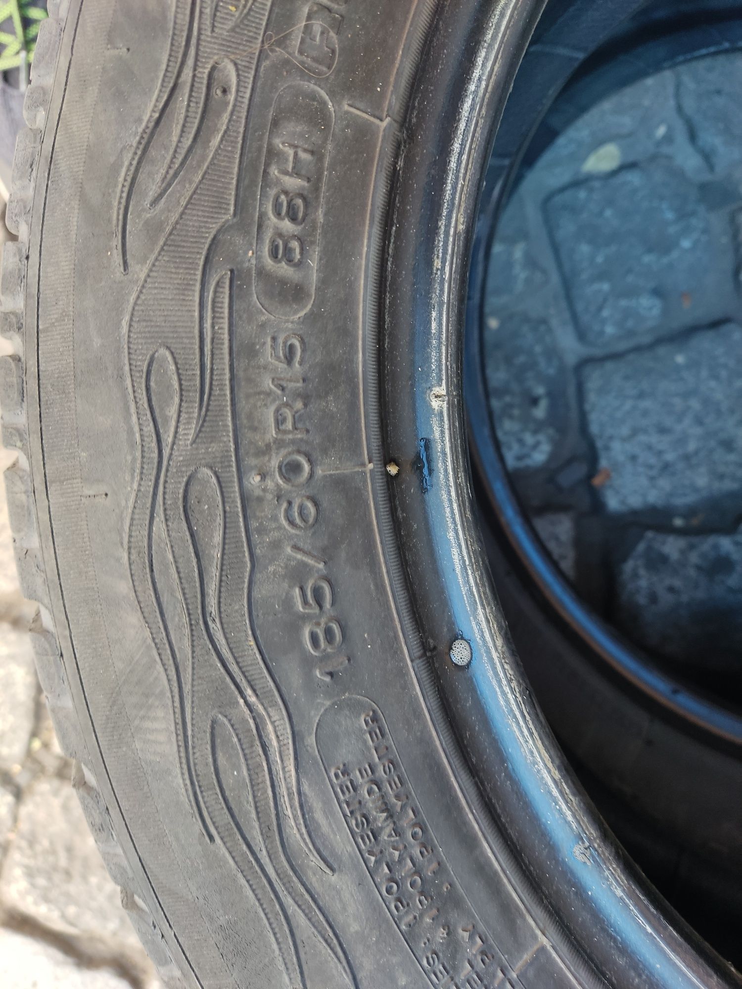 Летни гуми 185/60 R15 - 2 бр.