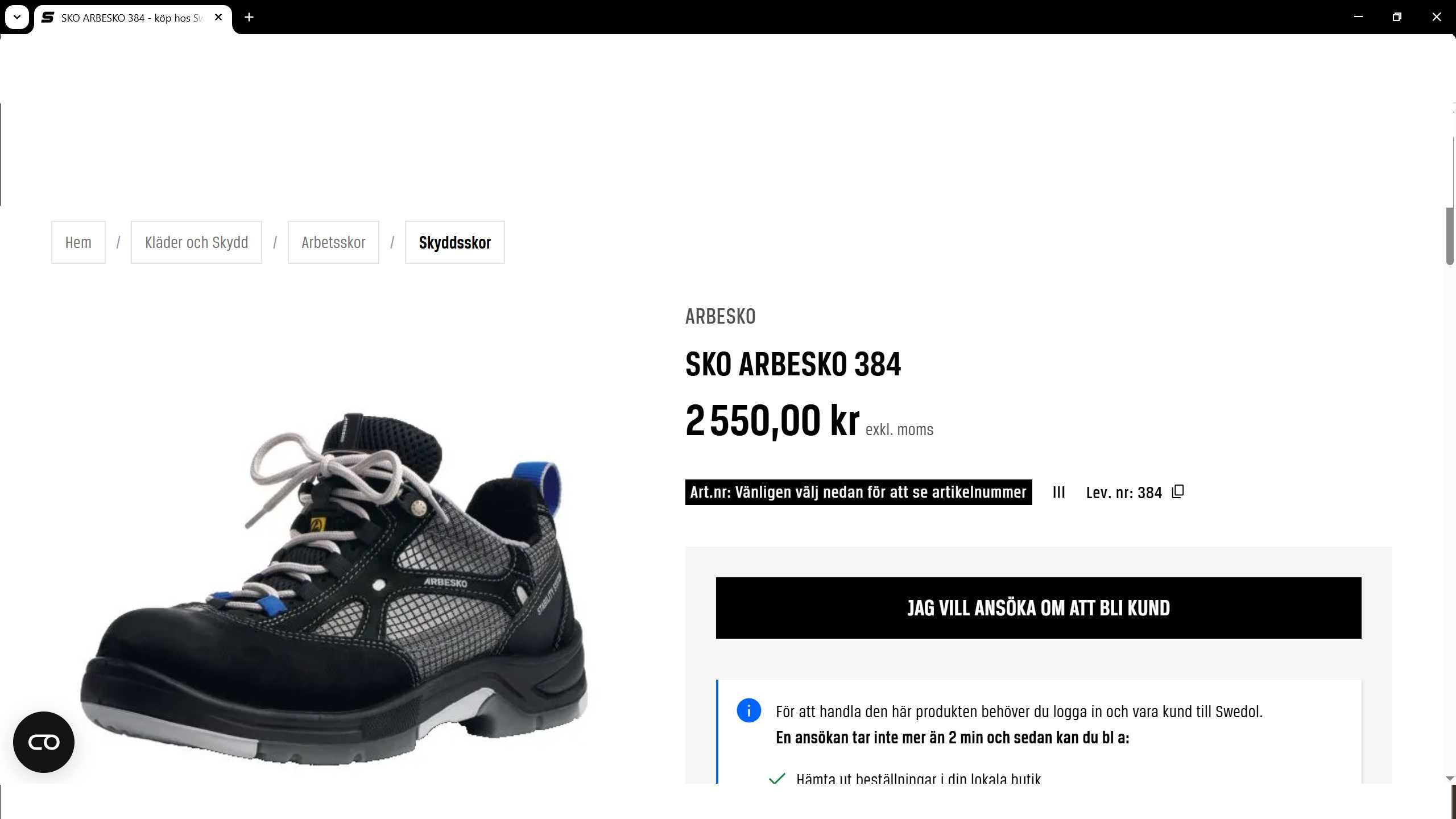 ARBESKO 384 Work Safety Summer Shoes размерEUR 45 летни работни WS1-35
