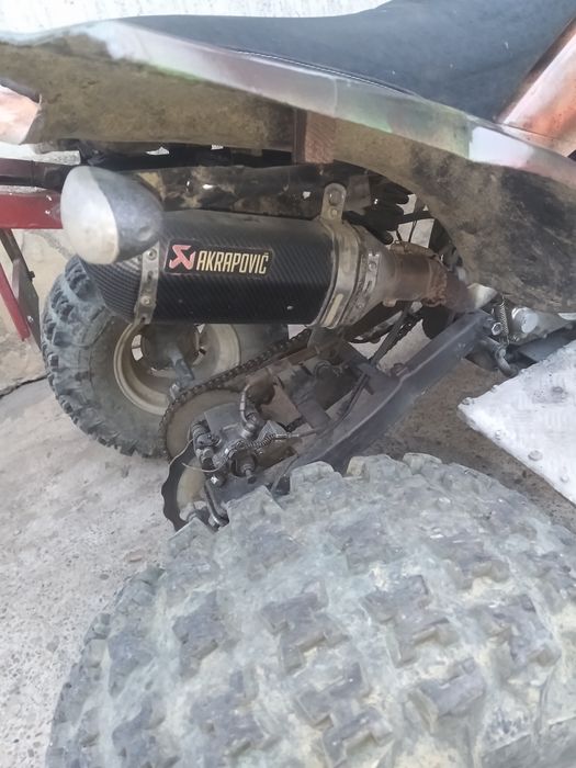 Vând sau schimb  atv 250 shineray