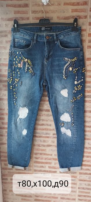 Дамски фешън дънки