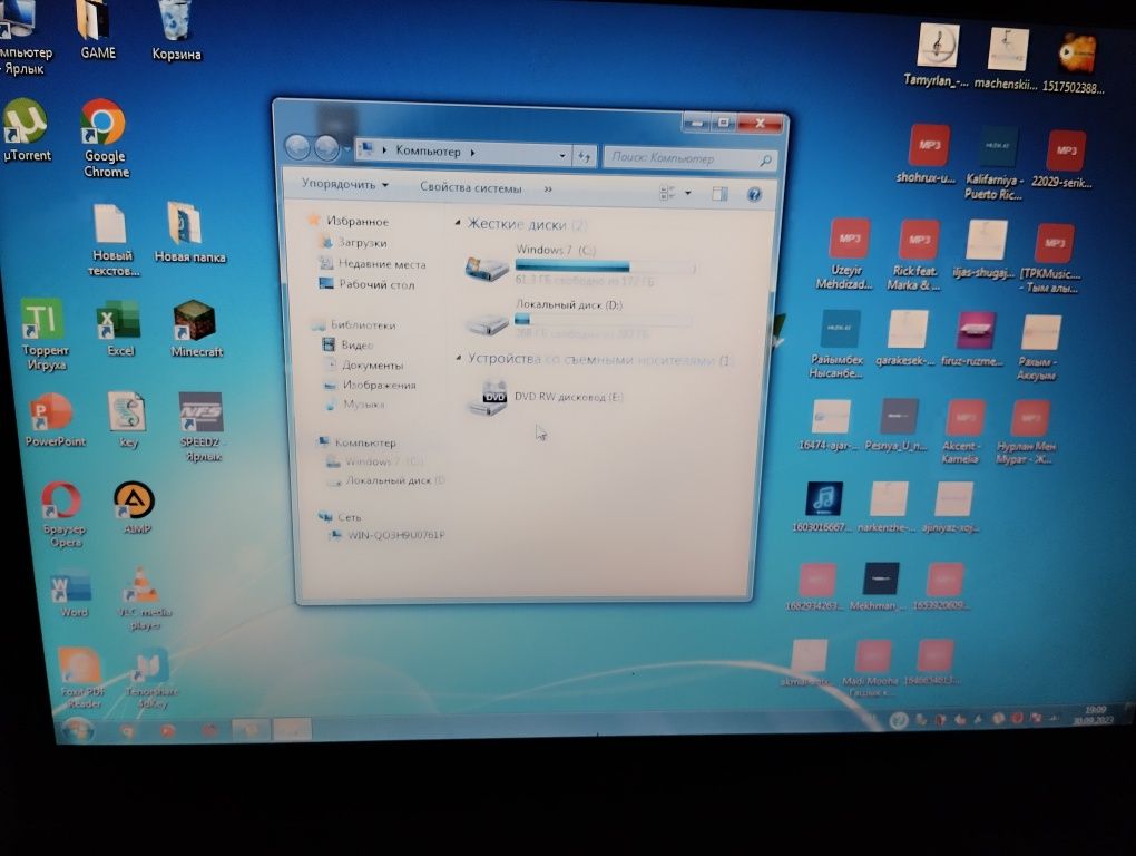 Компьютер hp Windows 7