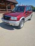 Vand Suzuki Grand Vitara 2.0 diesel 2004 cu reductor manual