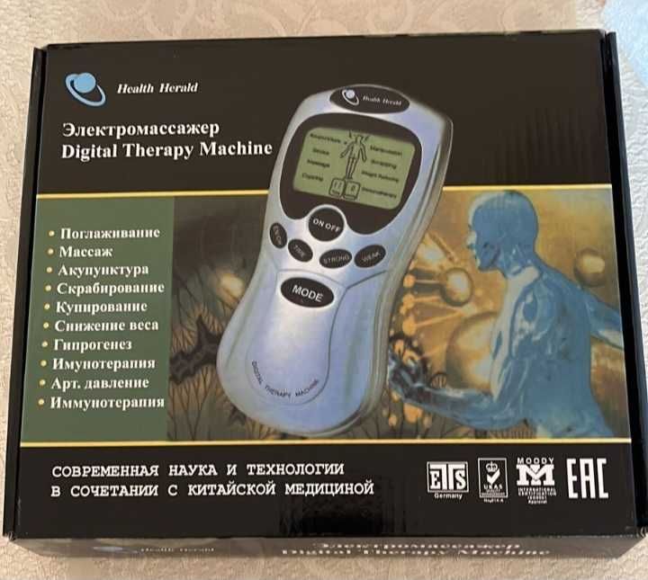Новый Электромассажер DTM