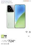 Xiaomi 15 512 GB
