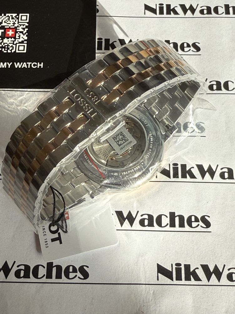 Tissot Carson Premium Powermatic 80
