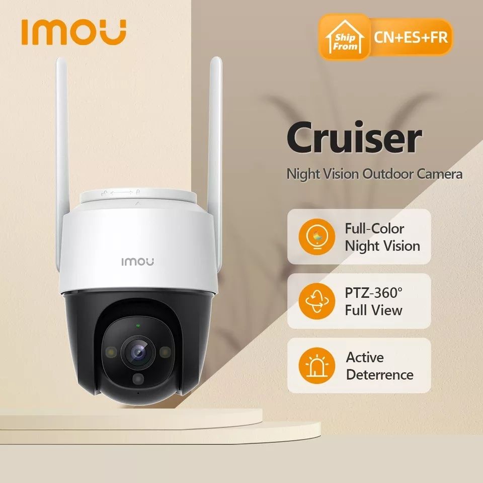 Dahua IMOU CRUISER 2/4MP/ CRUISER 2 5MPmp  PTZ безжична камера за външ