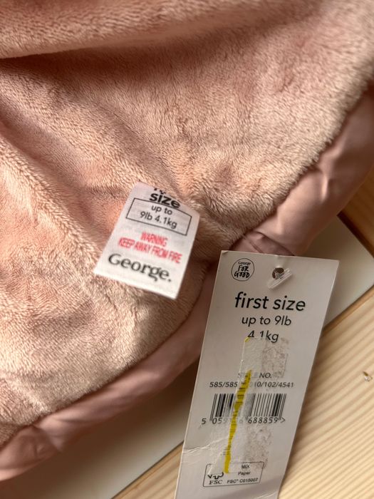 Разпродажба_Бебе Якета George