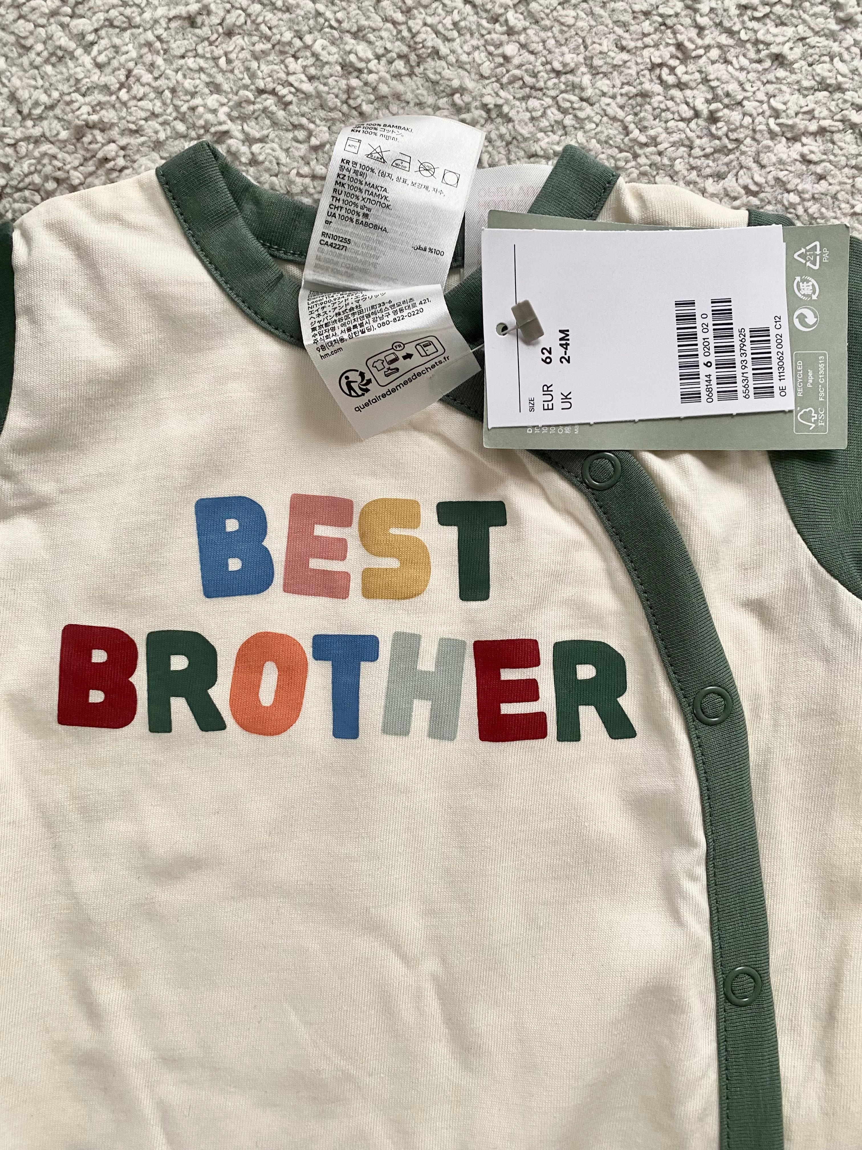 Pijama salopeta h&m best brother 62 noua