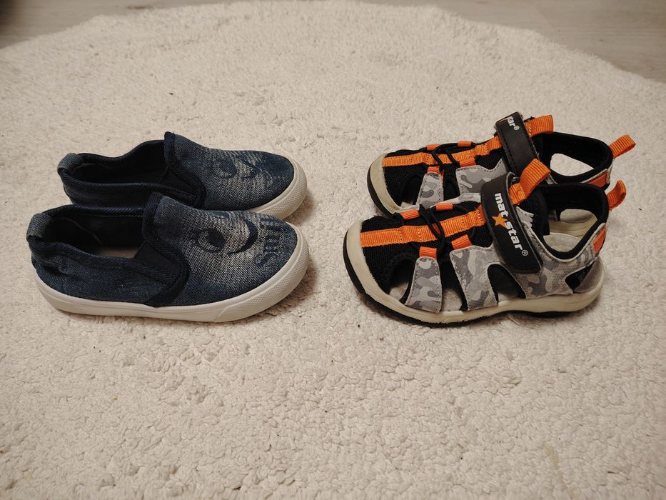 Детски коледен костюм и обувки