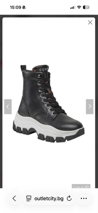 Дамски боти Guess