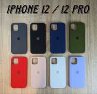 Huse iPhone 12 • Pro • Pro Max -  Preț Redus -20% ‼️