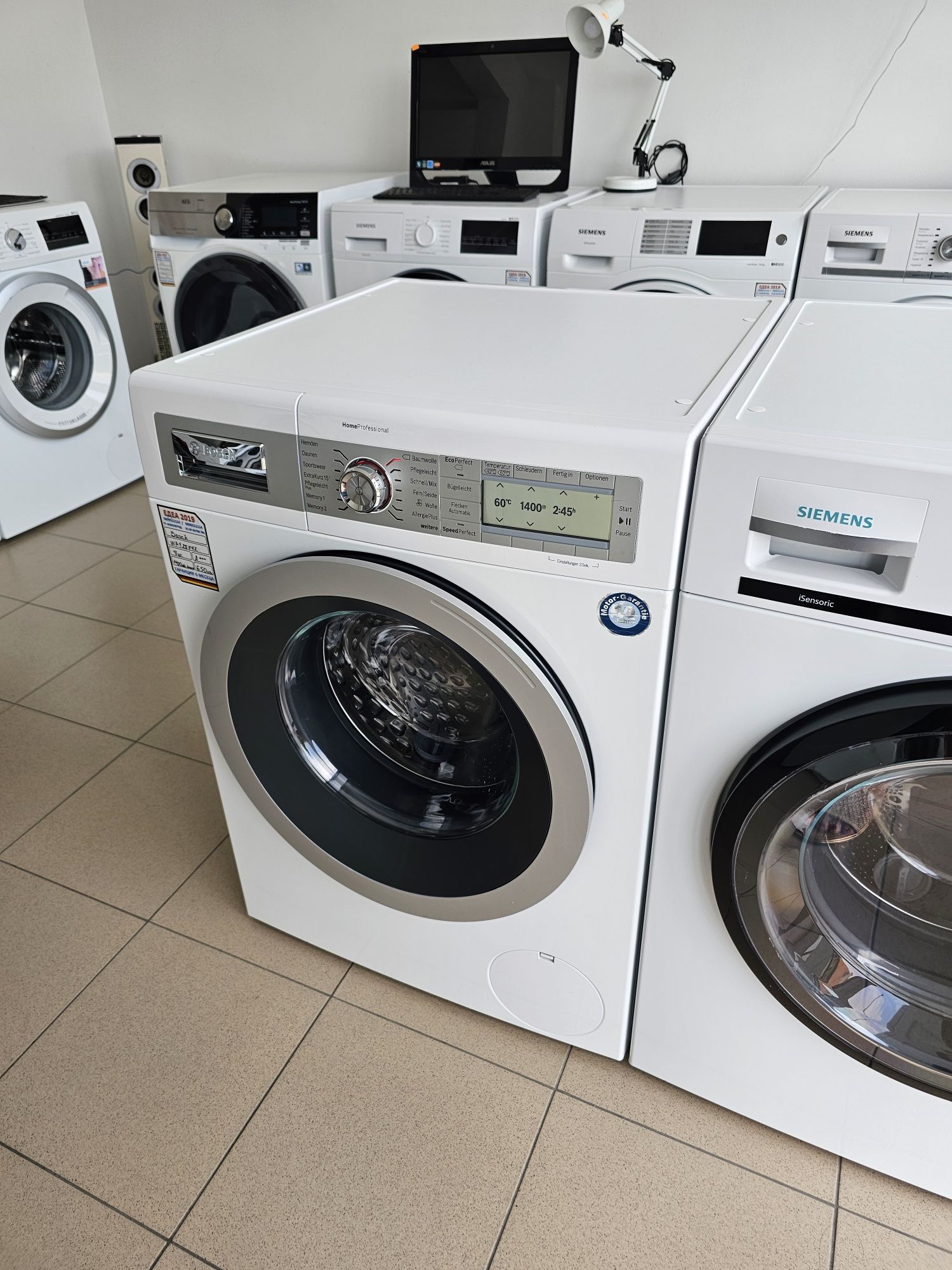 Пералня BOSCH Home Professional