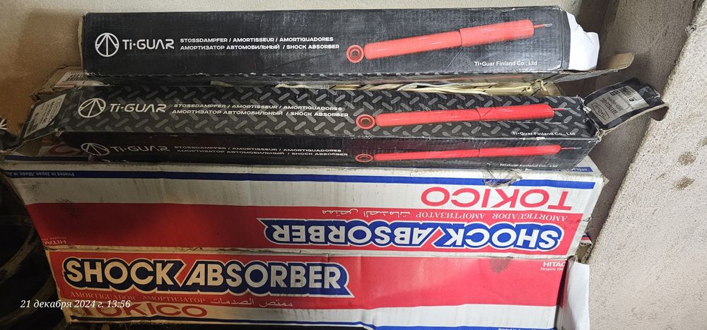 Стойки на Prado 120