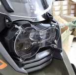 Protectie far GS 1200 - 1250