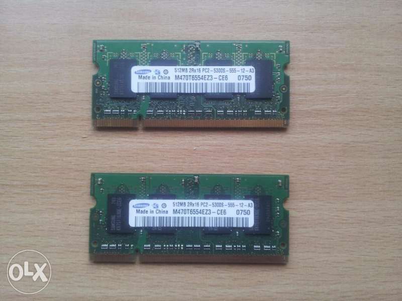 Продавам RAM памет за лаптоп SODIMM 2x512MB DDR2