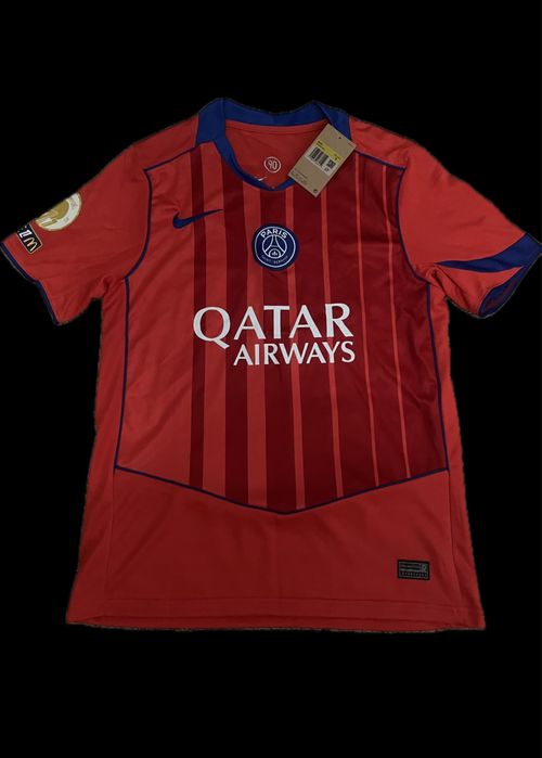 Tricou hakimi psg