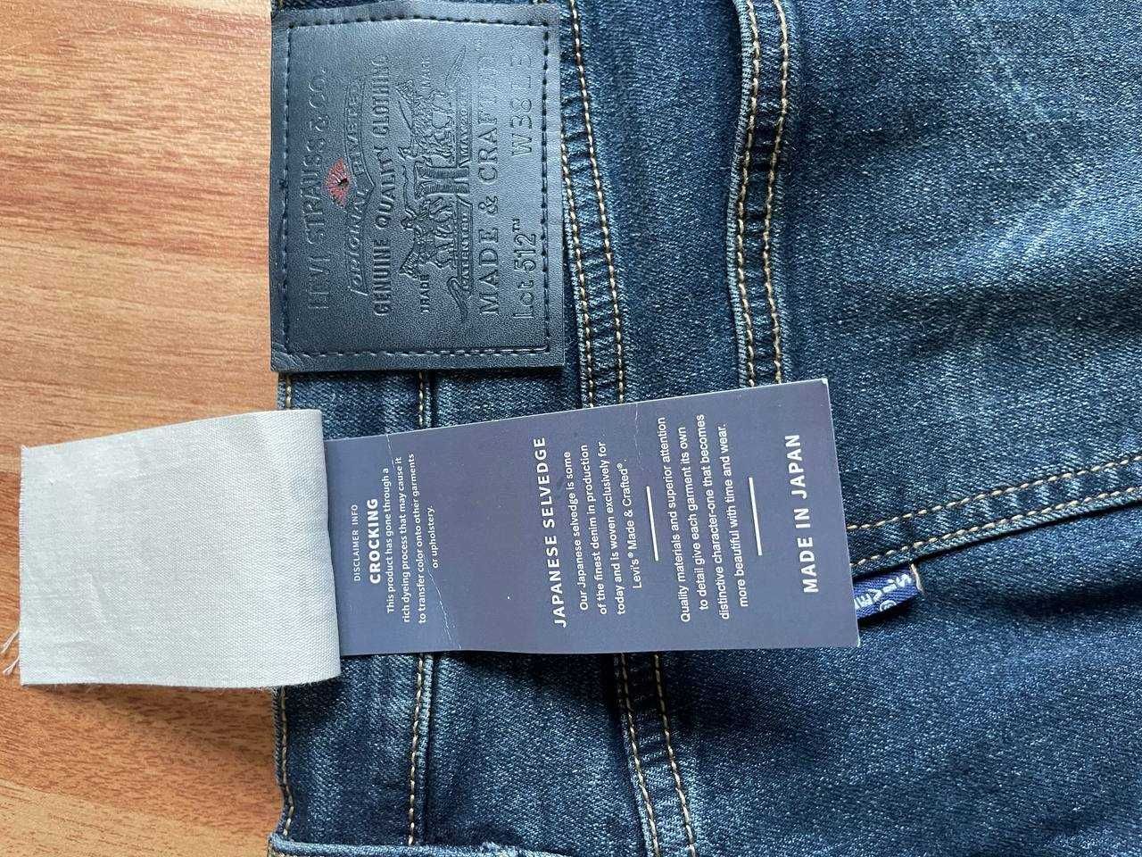 LEVI'S Selvedge 512. Oригинал! Mужские джинсы из Японии!.