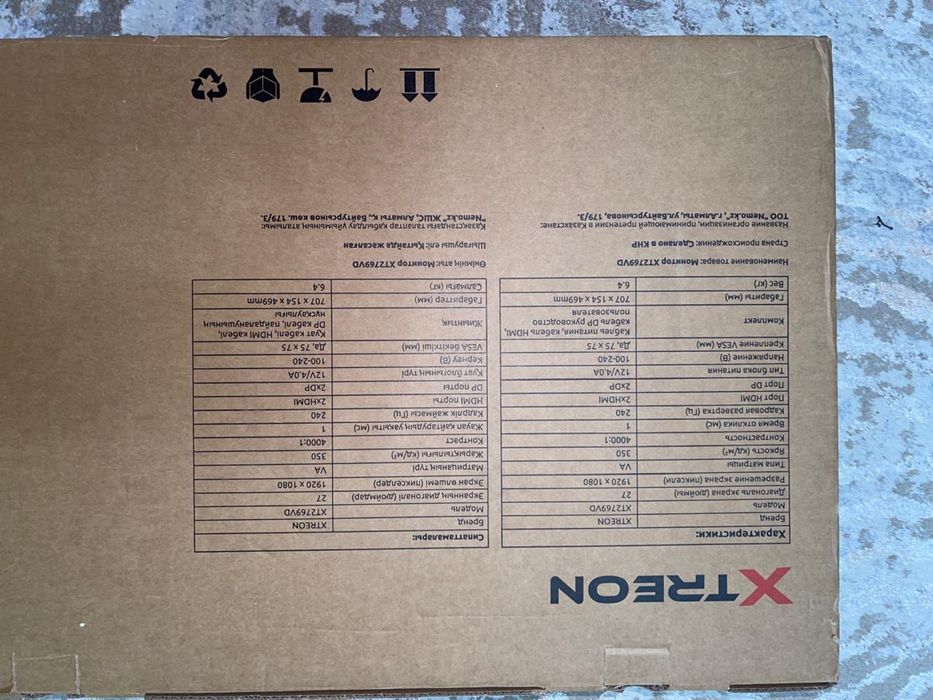 Пк полный комплект мощный сочный игровой