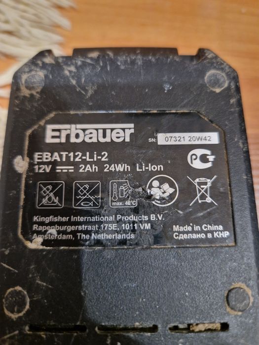 Acumulatori Erbauer 2ah 12V