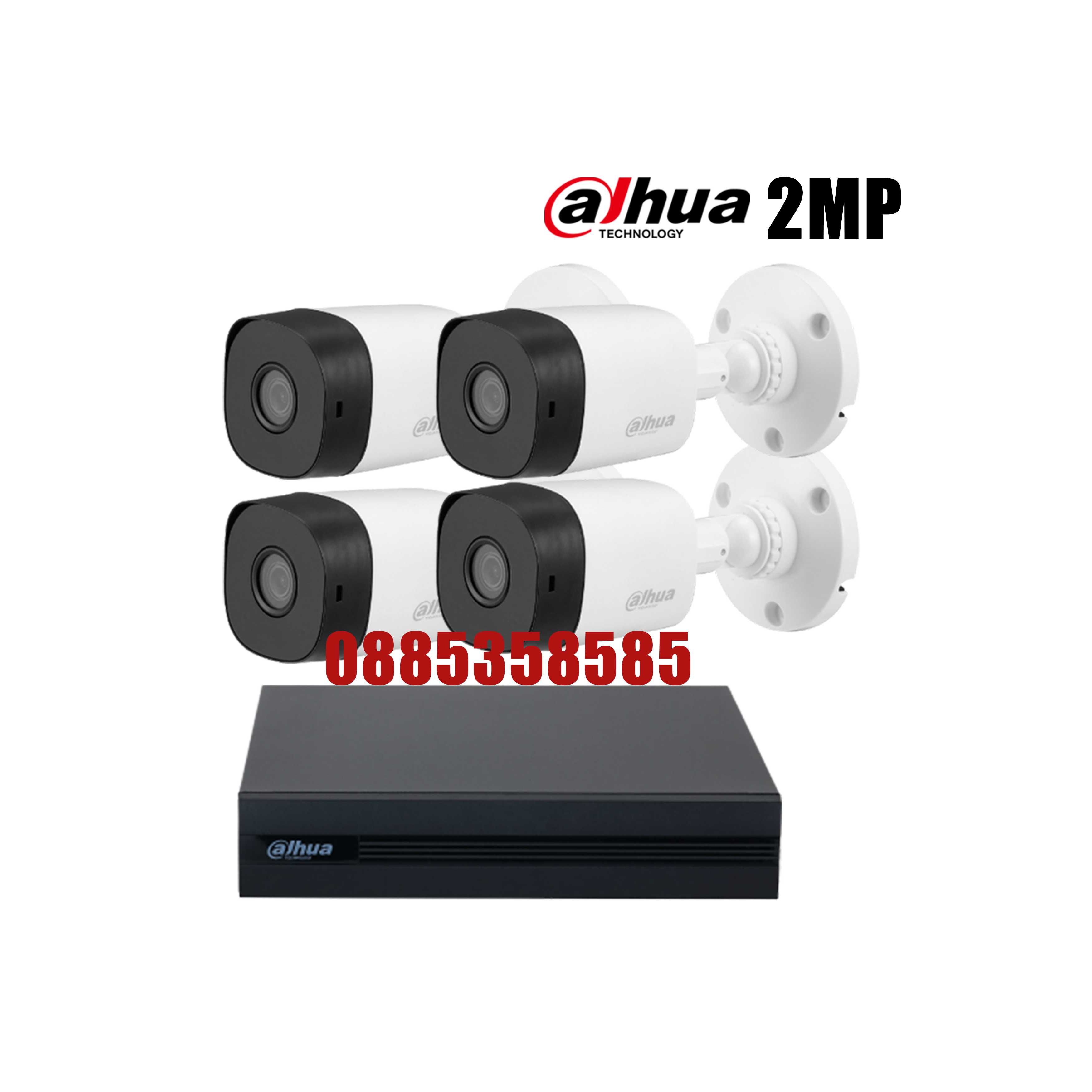 DAHUA Комплект за видеонаблюдение FULL-HD с 4 камери и хибриден DVR