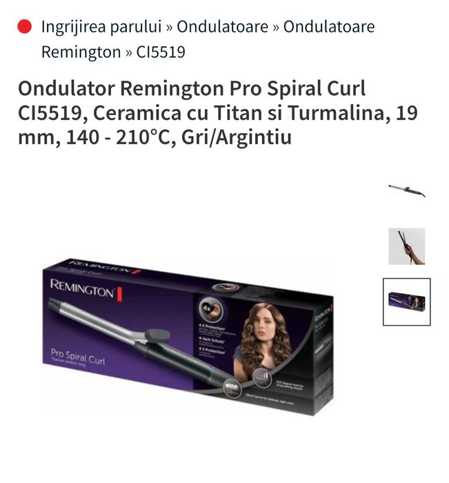 Ondulator REMIGTON, Nou