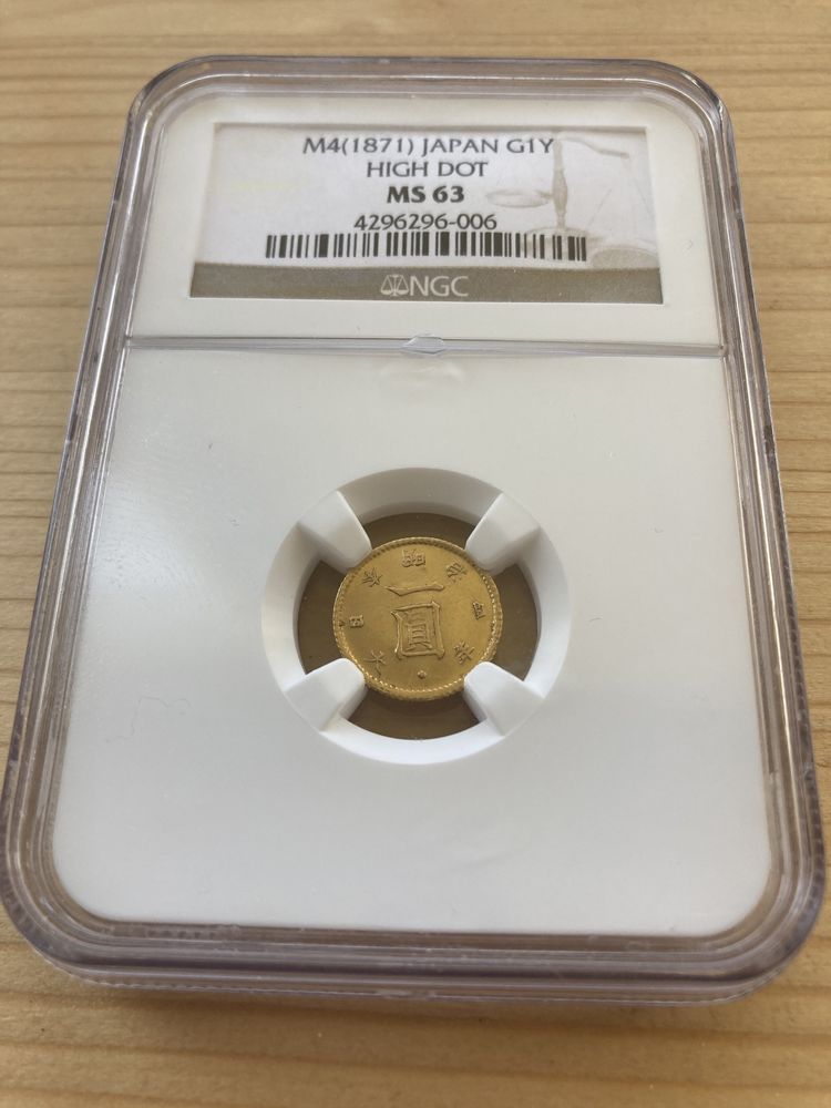 златна монета: Japan Meiji one gold Yen