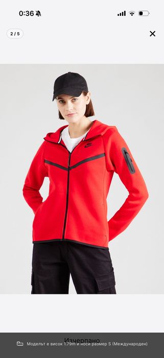 Оригинален дамски екип NIKE - червен