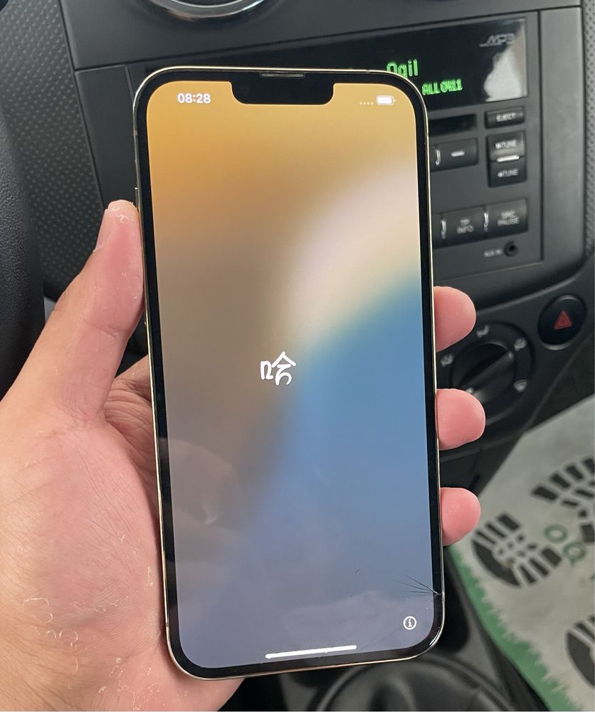 iPhone 13 pro Max icloud  zapchastga sotiladi