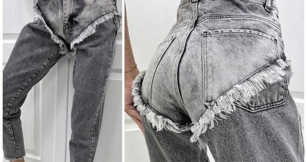 Дамски дънки
