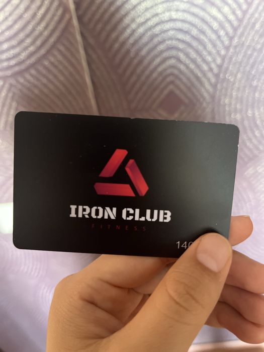 Продам годовой дневной абонемент