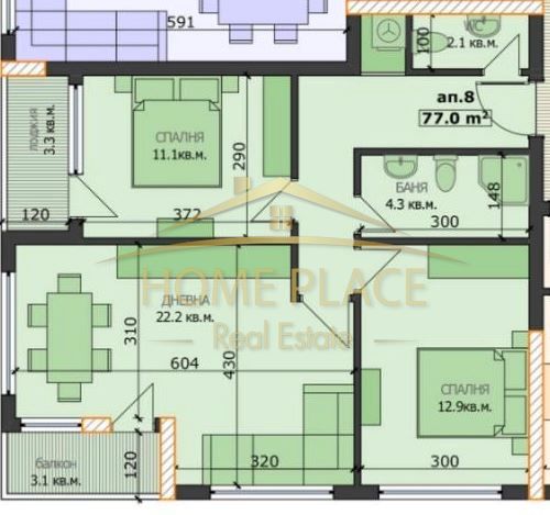 Тристаен апартамент в кв.Левски