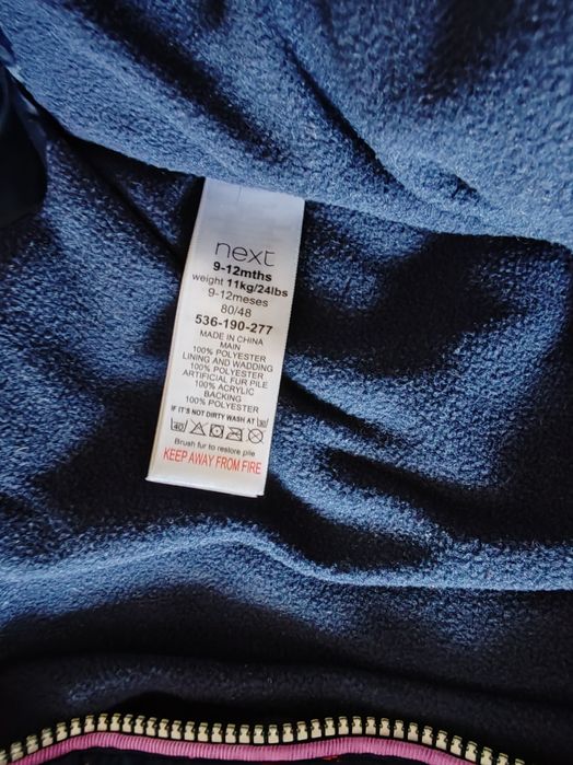 Combinezon de iarna Next 9-12 luni