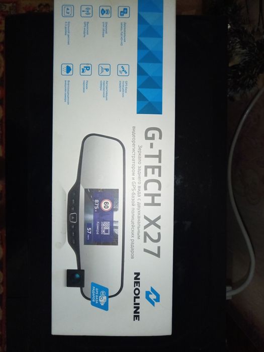 Продам срочно новые