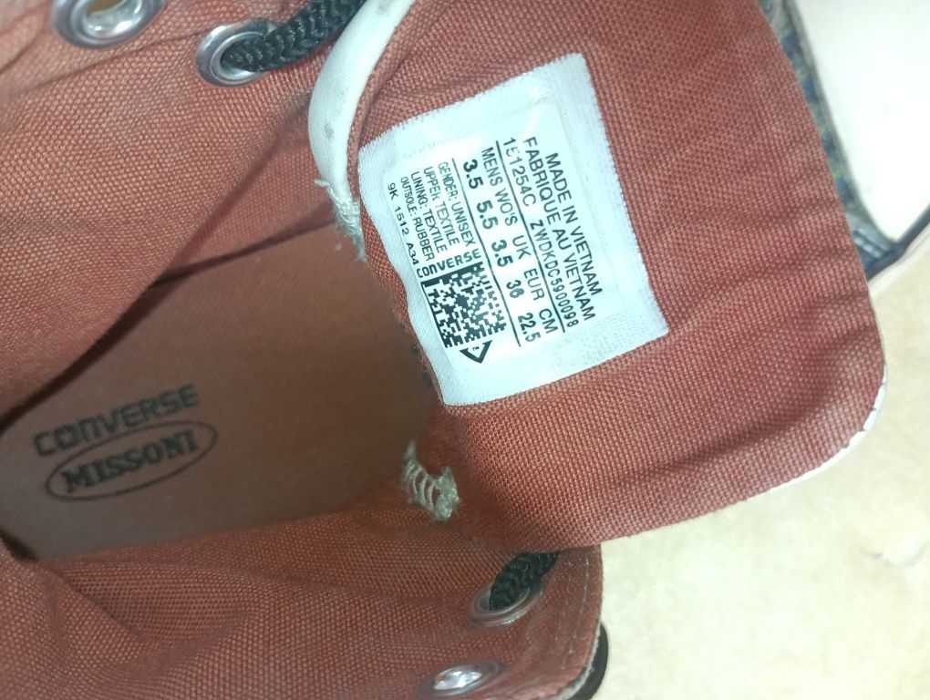 Converse N 36 - 26 лв