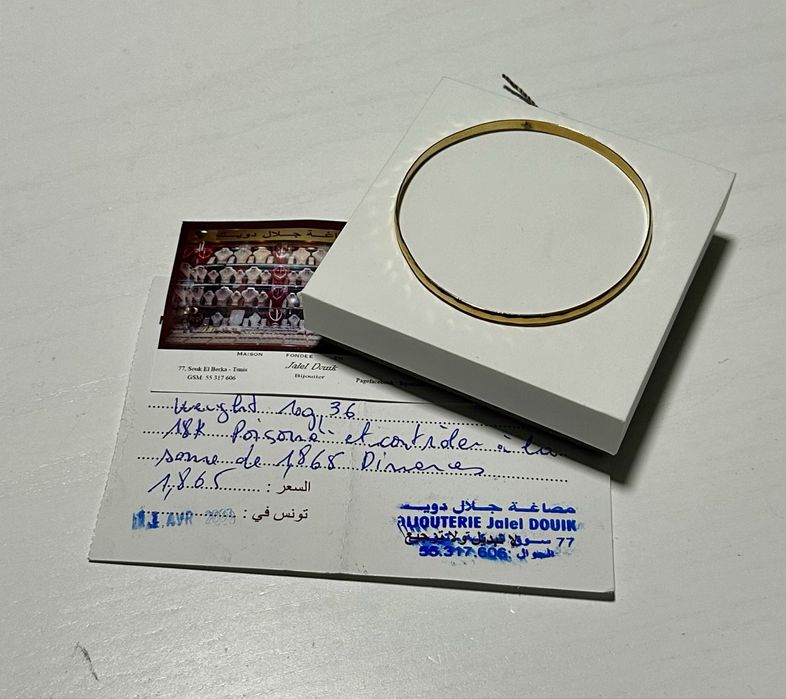 Bratara aur 18k dama lucrata manual