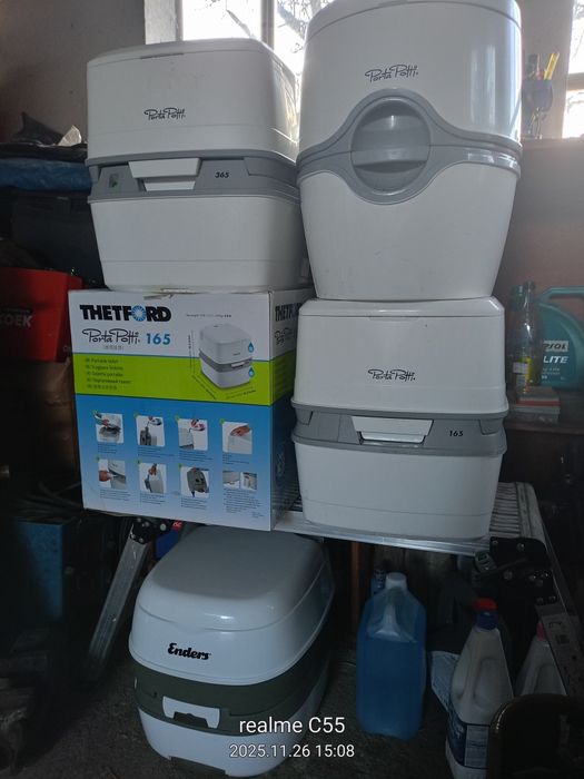 Химически тоалетни