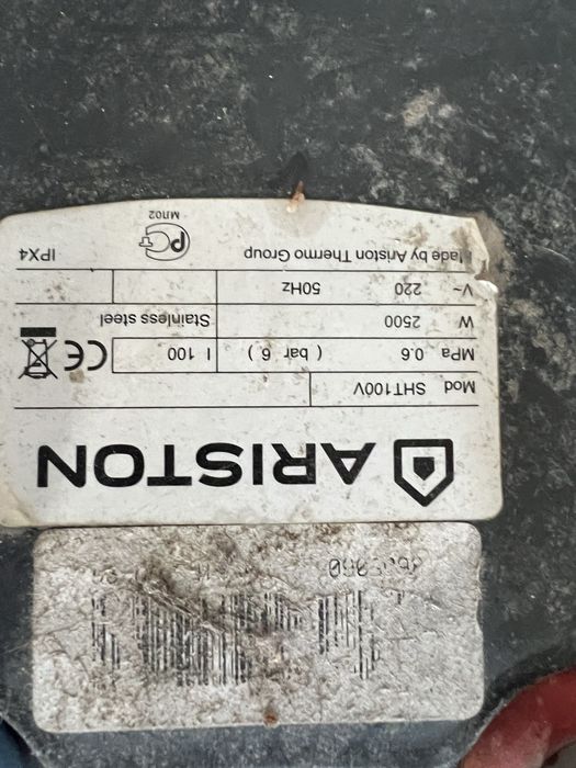 Водонагреватель накопительный 100литр ARISTON SHT 100v