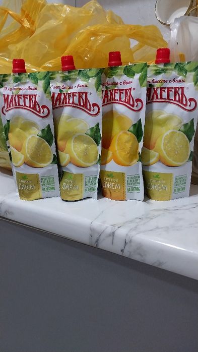 Джем варенье лимонный Махеевъ