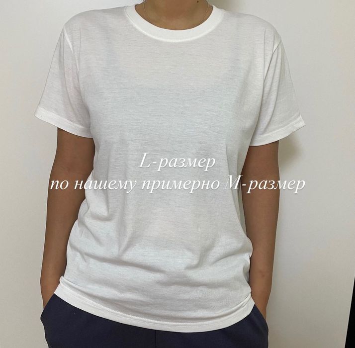 Футболка новая опто