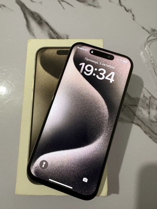 Iphone 15 Pro.