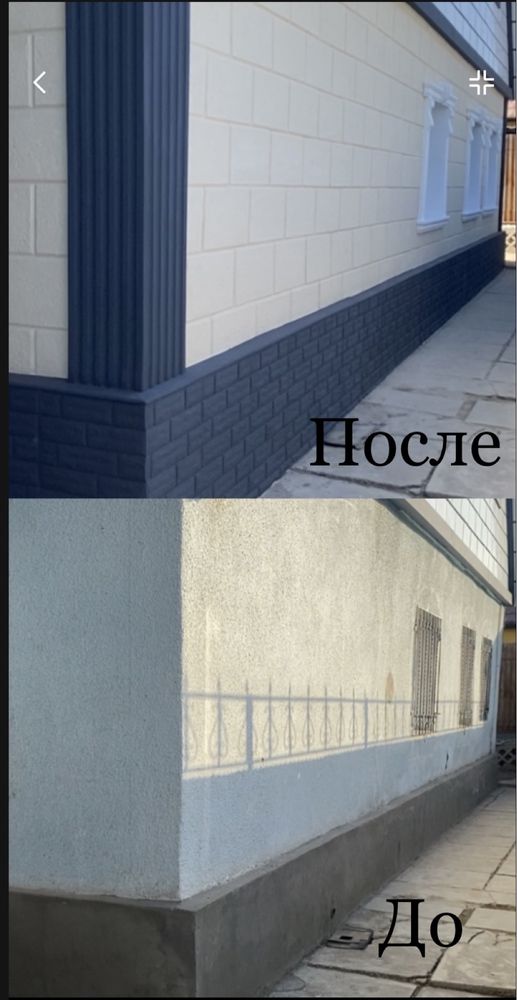 Термопанели Фибробетон Фасад Облицовка