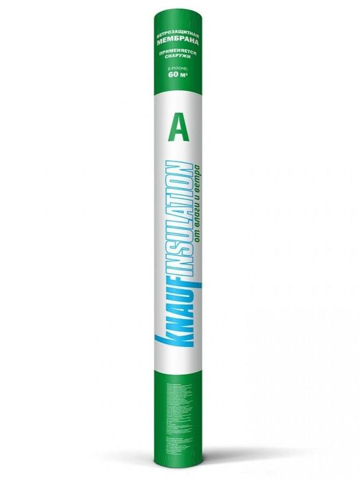 Продам ветрозащитк для натяжного потолка